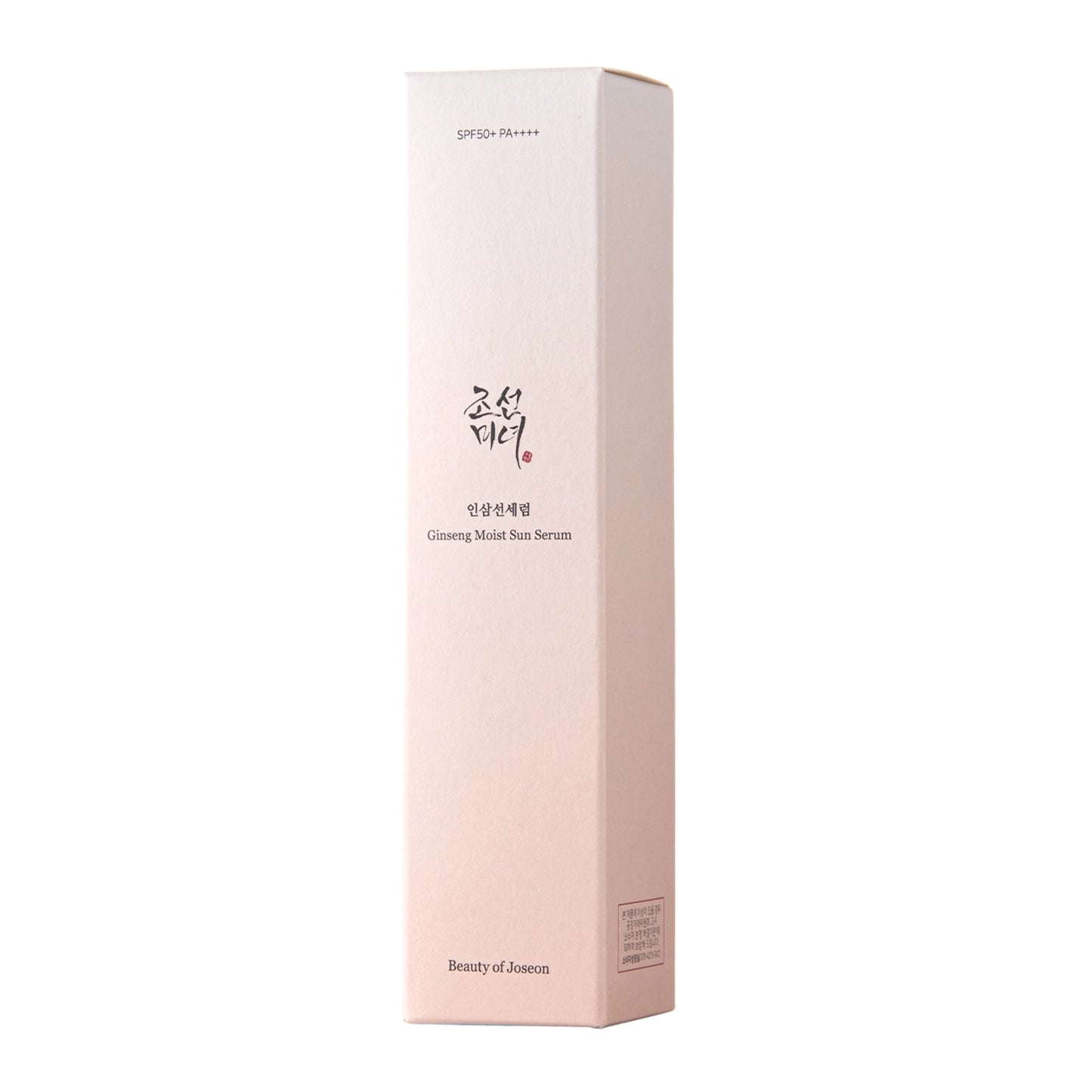Ginseng Moist Sun Serum SPF50+/PA++++ - Korisma