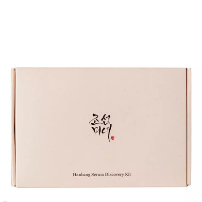 Hanbang Serum Discovery Kit - 4x10ml - Korisma